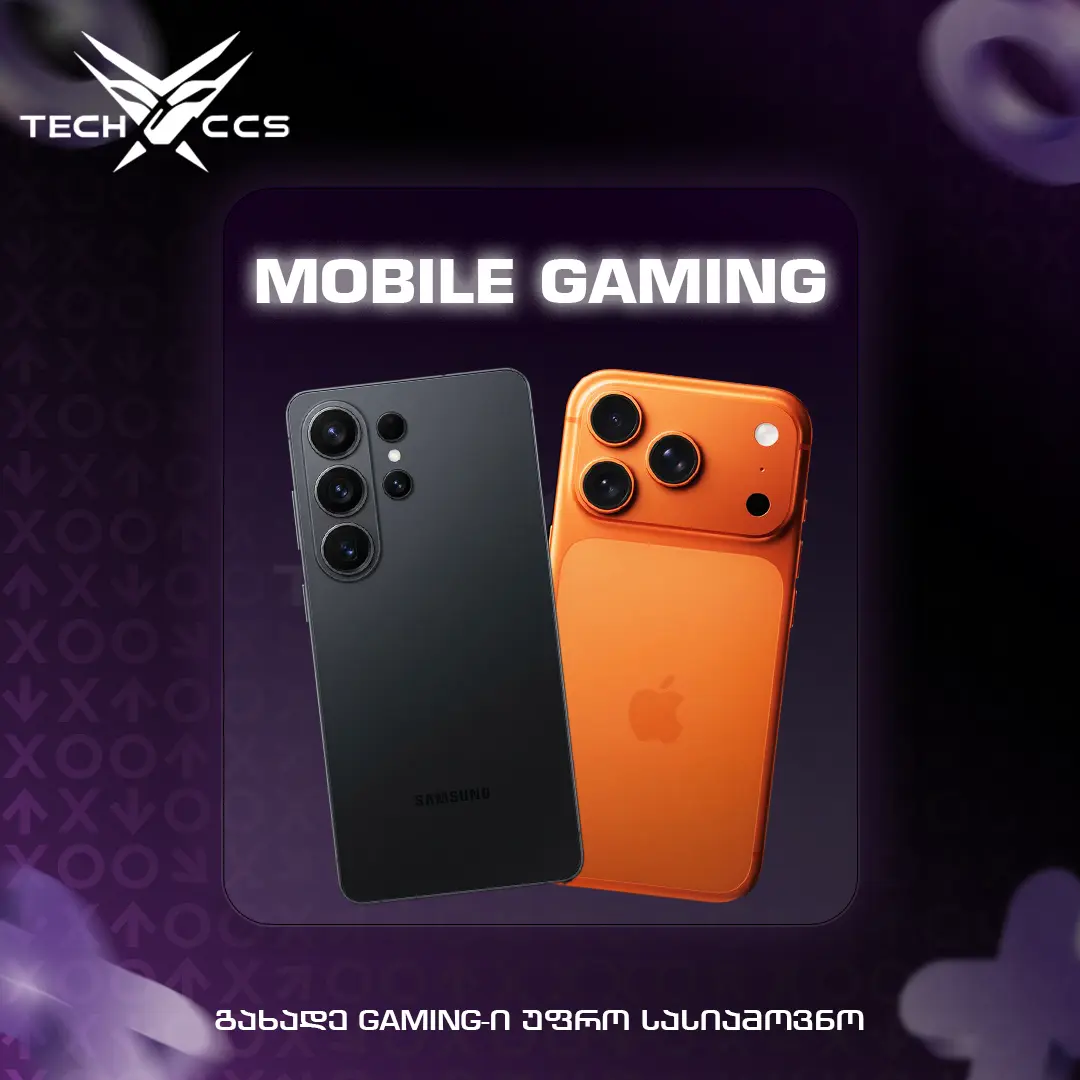 Mobile